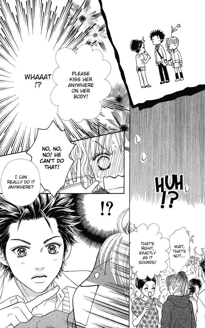Parfait Tic Chapter 73 25